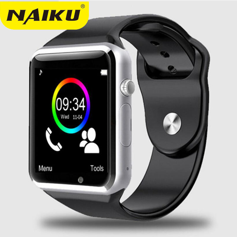 Naiku watch shop